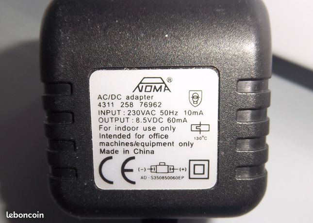 Adaptateur Anoma AC/DC 230VAC