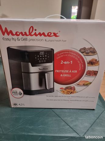 Air fryer
