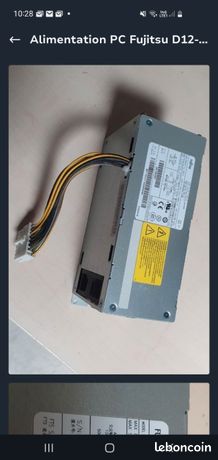 Alimentation PC