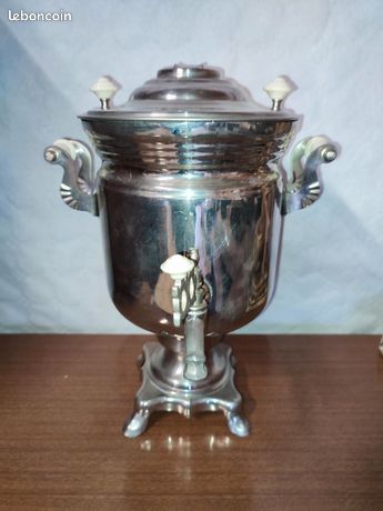 samovar russe electrique datant des annees 1970 en bon etatmade in chiner