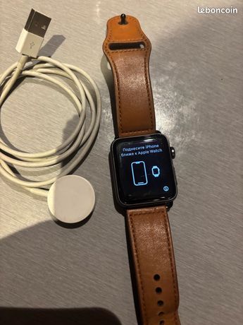 Apple Watch 3 en 42 mm