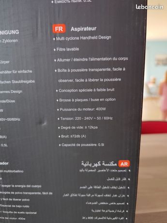 Aspirateur cyclonique