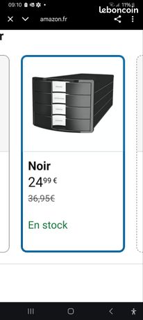 Banette de rangement