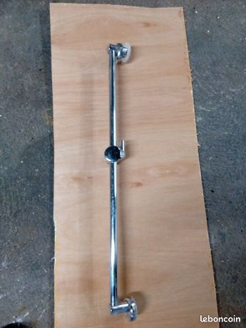 Barre de douche