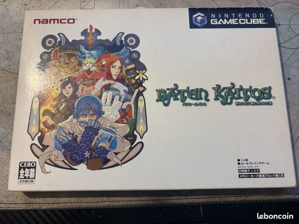 Baten kaitos gamecube japonaise