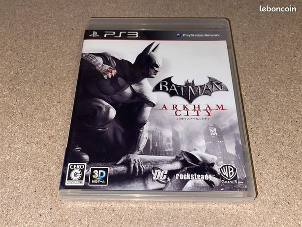 Batman Arkham city dc comics PS3 playstation 3 jp jap japon import