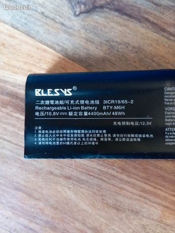 Batterie ordinateur MSI BLESYS Batteries d'ordinateur Portable pour MSI MS17