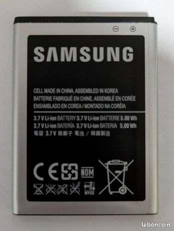 Batterie pour Smartphone SAMSUNG EB494358VU