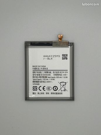 Batterie Samsung Galaxy A40 (EB-BA405AB)