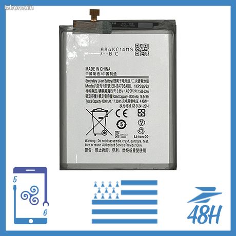 Batterie Samsung Galaxy A70 (EB-BA705ABU)