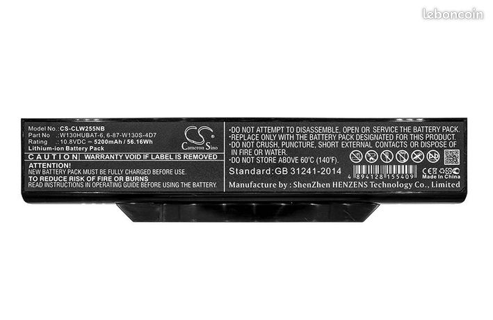 Batterie W130HUBAT-6 pour pc portable CLEVO et TERRA