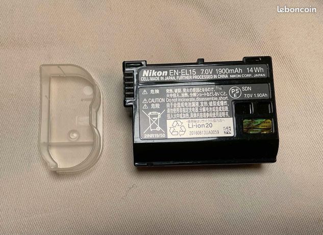 Batterie NIKON EN EL15 originale