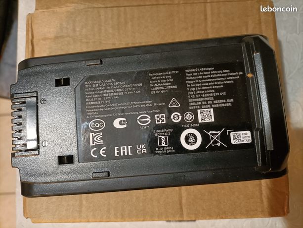 Batterie VCA-SBTA95 pour aspirateur Samsung Jet