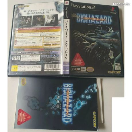 Biohazard Outbreak Resident evil Outbreak PlayStation 2 Sony Ps2 Import japonais