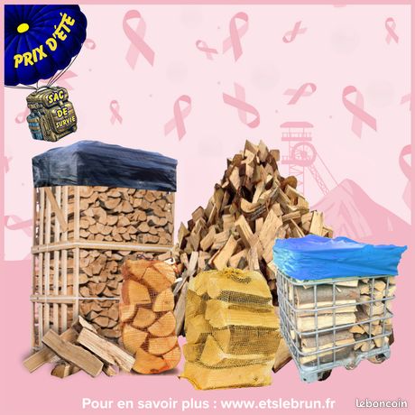 Bois de chauffage feuillus sec
