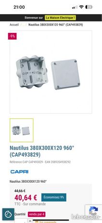 Boîte de dérivation 380x300x120 neuf