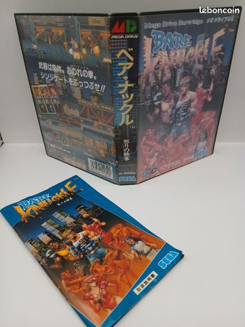 Boîte et notice Megadrive Jap Bare Knuckle 1