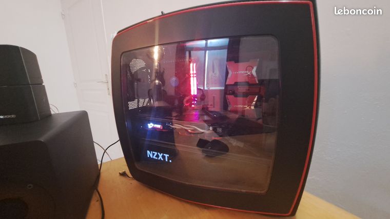 Boitier PC gamer