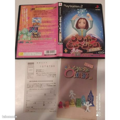 Bravo Music Chou-Meikyokuban Limited Edition PlayStation 2 Sony Ps2 Import japonais