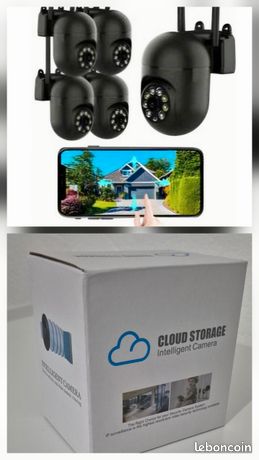 Caméra de surveillance