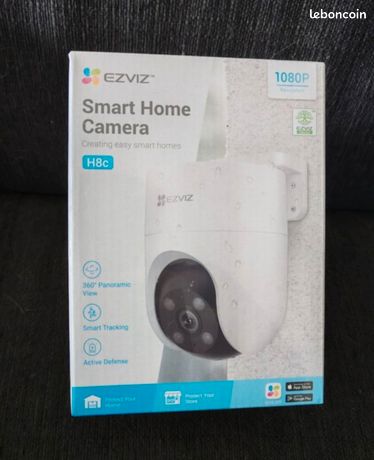 Caméra de surveillance