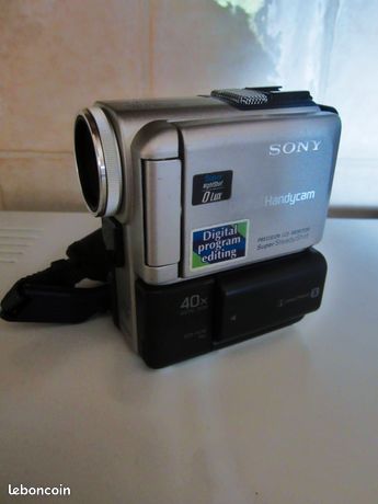 Caméscope SONY DCR-PC4E