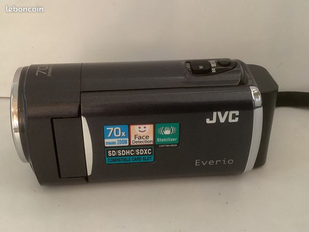 Caméscopes JVC EVERIO 70x