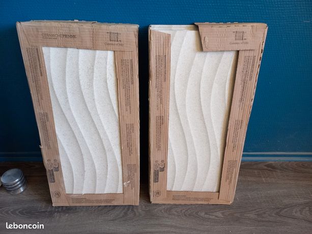 Carrelage beige wave