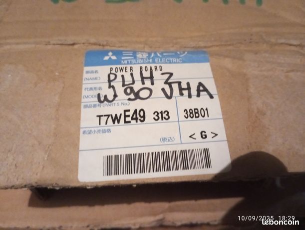 Carte de puissance Mitsubishi S70E30313