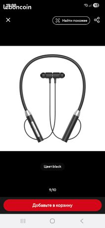 Casque Bluetooth TWS