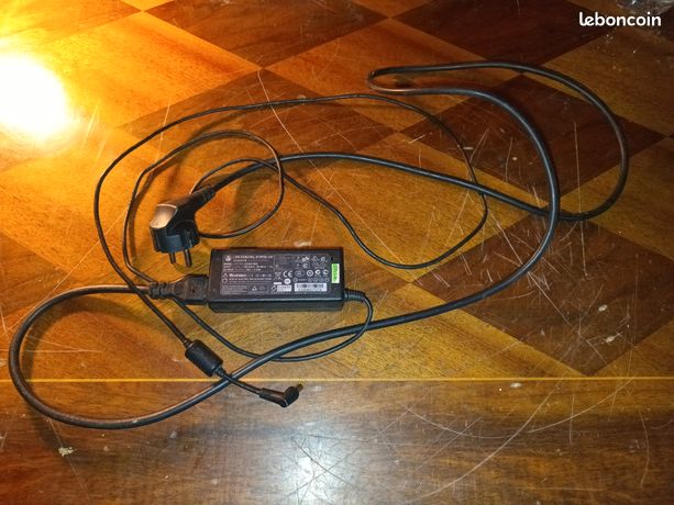 Chargeur / Alimentation Li shin 0335A1965 - 0335A1965 - 19V 3.42A 65W - FR EXP