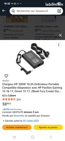 Chargeur ordinateur portable HP