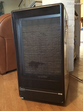 Chauffage d appoint au gaz