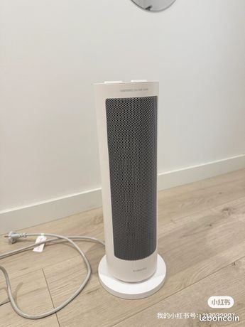 Chauffage Xiao mi