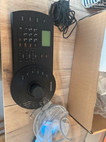 Clavier de contrôle pour video de surveillance