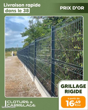 Clôture rigide en acier galvanisé