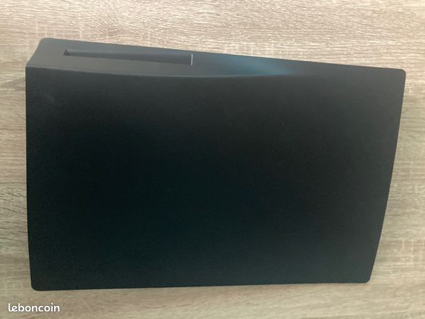 Coque god of war ps5 standard avec lecteur disque