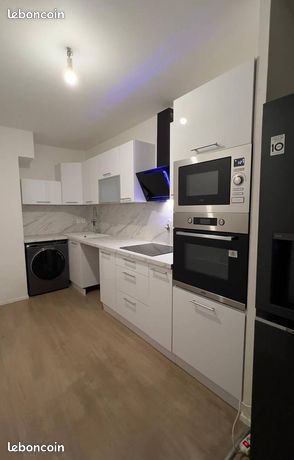 Cuisine complète⁭⁯‍⁮​​⁬‌‌‍⁫⁯⁮‍⁬