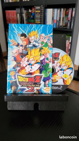 Dragon Ball Z Budokai Tenkaichi 2 Ps2