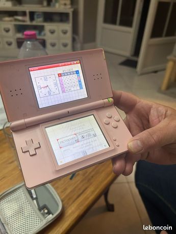 Ds lite rose