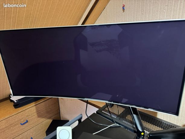 Écran Samsung Odyssey OLED G8 S34BG850SU 34 Ultra Wide 175Hz