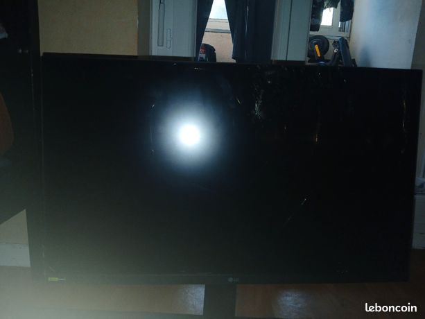 Ecrans gaming 240hz regarder la description
