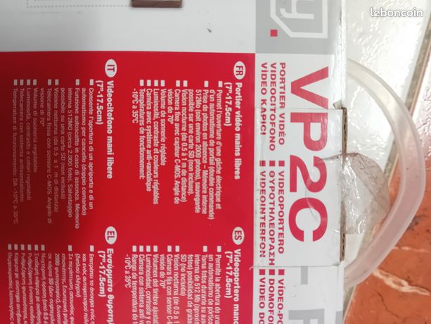 Evology vp 2c portier vidéo