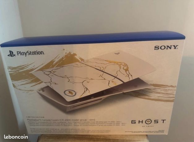 Façade PS5 ghost of yotei