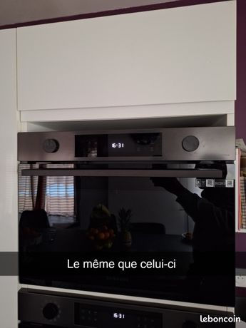Four micro-onde encastrable Samsung