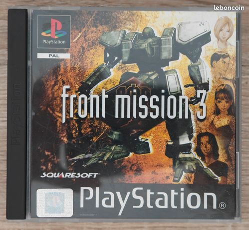 Front Mission 3 PS1