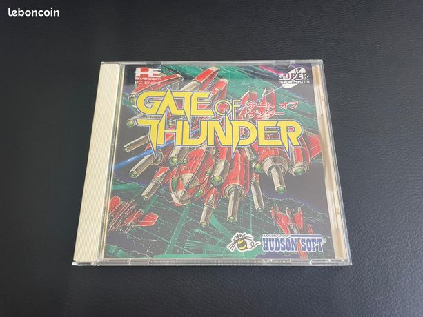 Gate of Thunder PC Engine 1992 JAP - Shmup