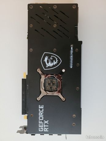 GeForce RTX 3060 ti GAMING X TRIO 8GD6X