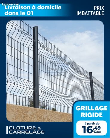 Grillage rigide gris anthracite