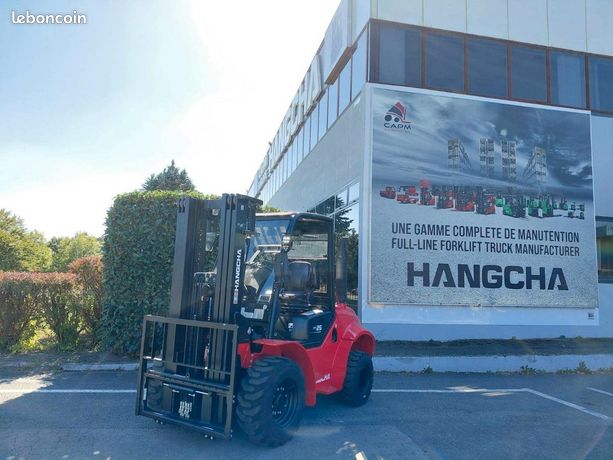 Hangcha TT25-2 (CPCD25-X2W98E-RT2)